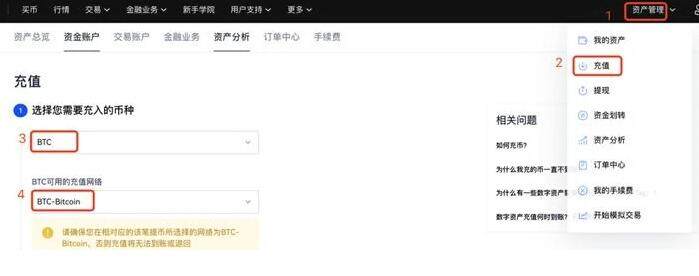 ouyi交易所app官网下载 ouyi欧义正版下载-第9张图片-芝麻交易所下载